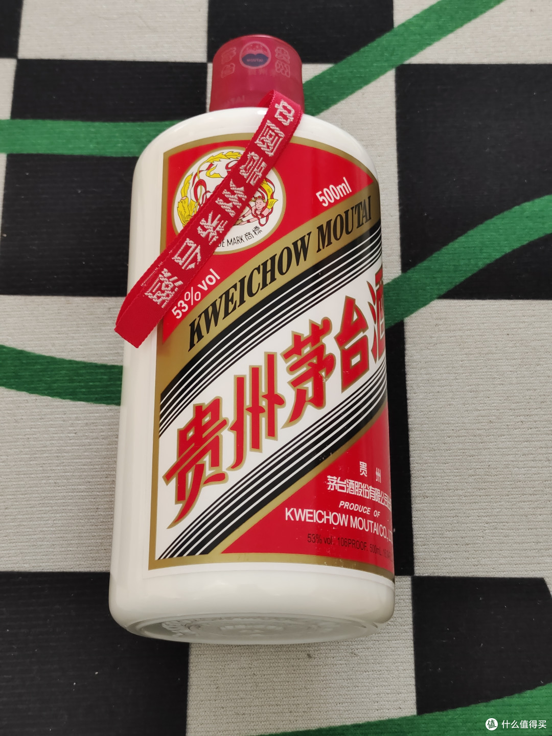 秋日品酒别有一番风味~飞天茅台京东抽签活动又开始了~你也整点吧~