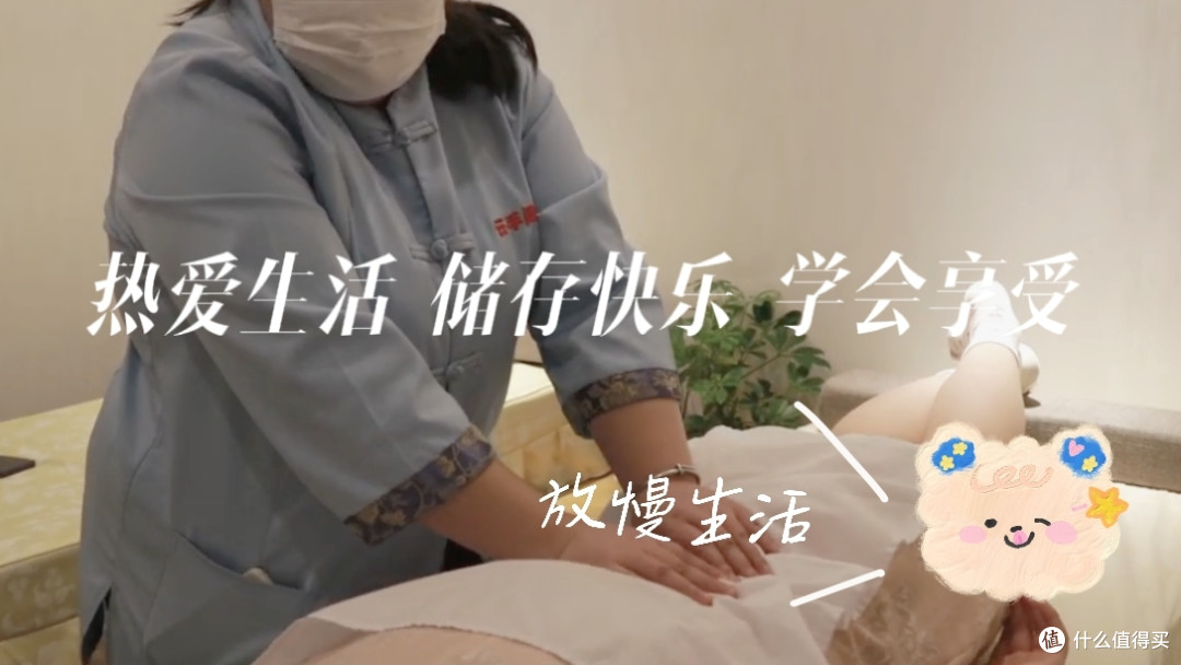 盲人推拿按摩：让温暖之手带给你健康与放松