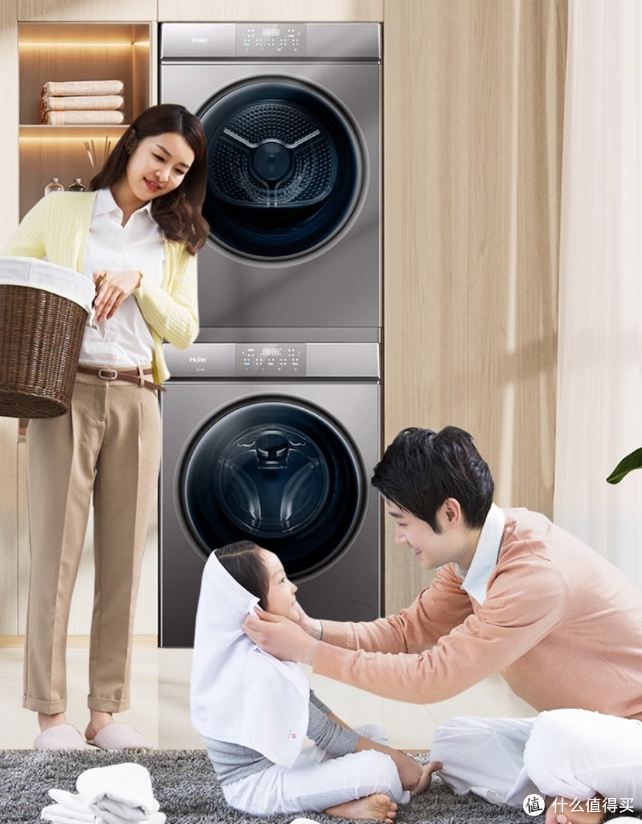 家里有条件的话还是建议选择一体式洗衣机