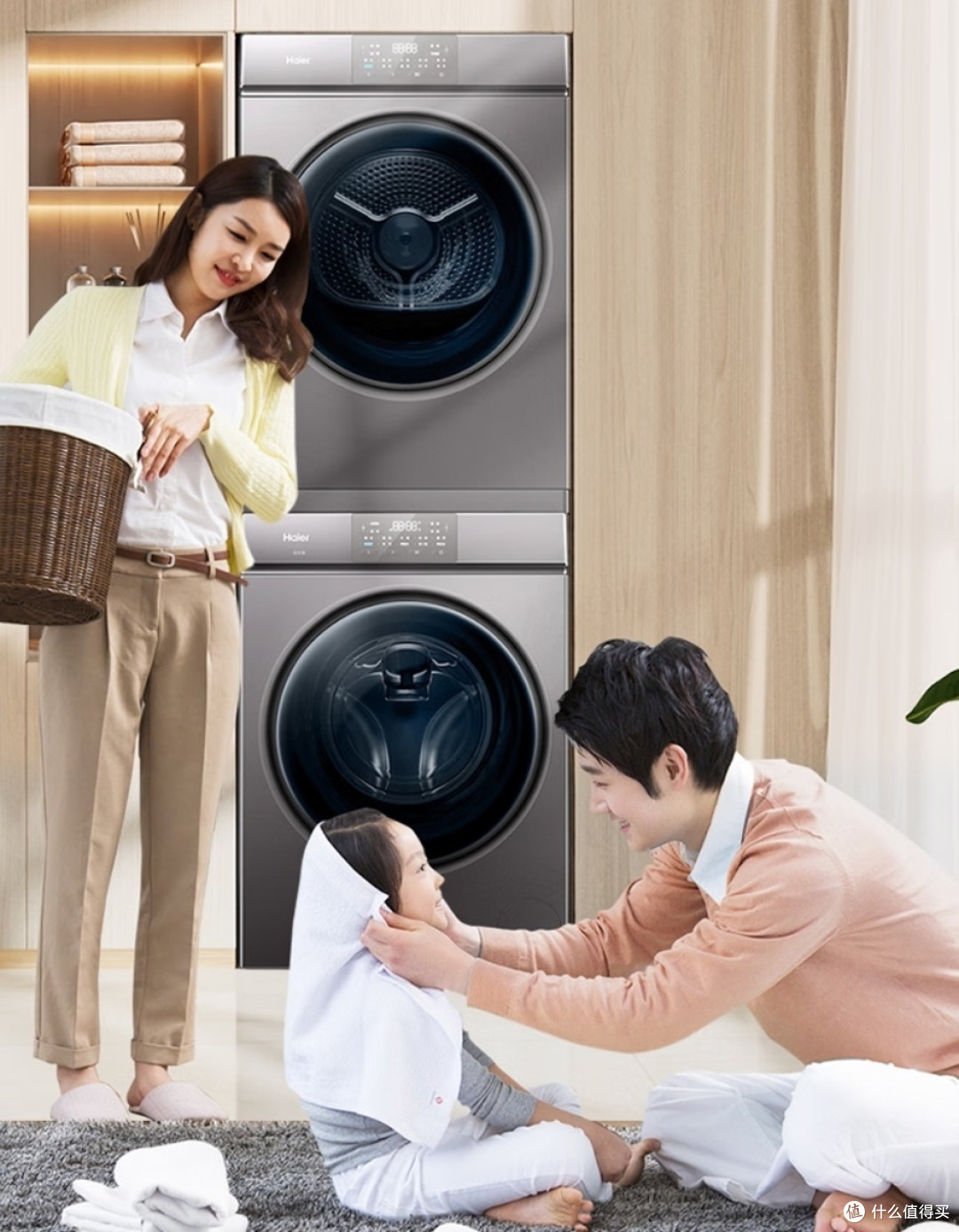 家里有条件的话还是建议选择一体式洗衣机