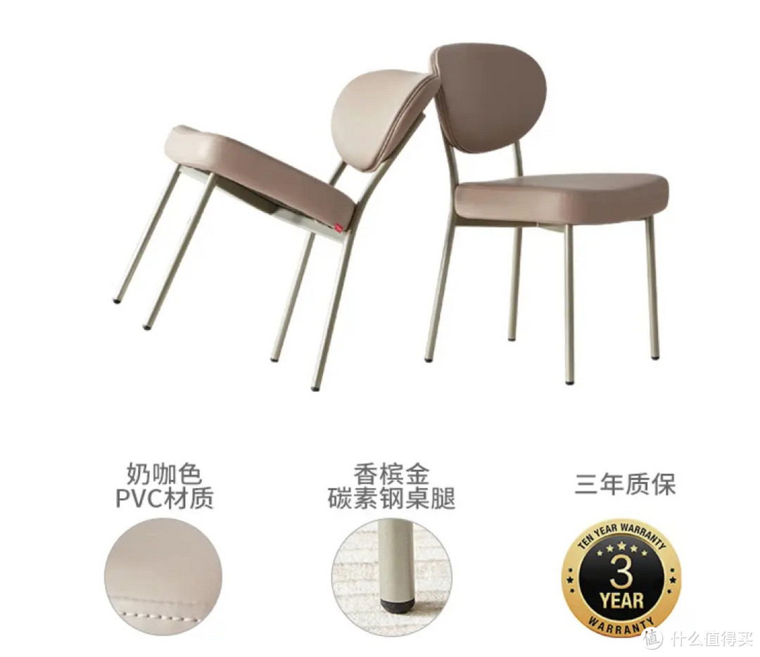 顾家家居现代简约法式餐椅PT7085Y-A慕斯餐椅*2——融合时尚与舒适，营造精致的用餐体验