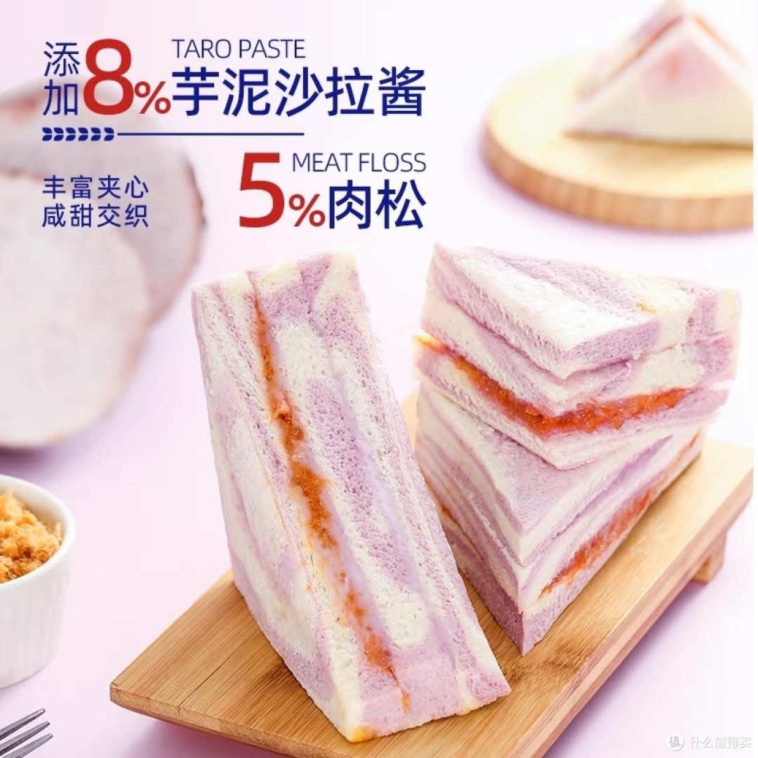 疯狂程度!入口绵密香软,仿佛云朵般轻盈