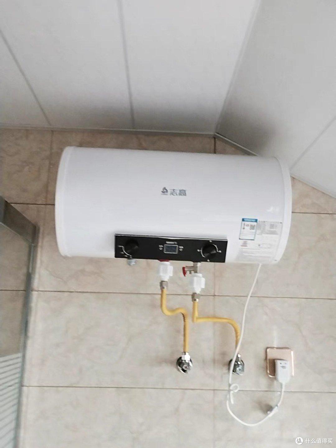 热水器
