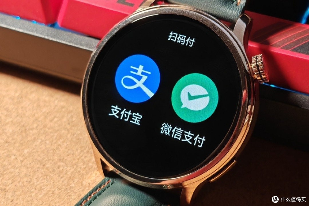 荣耀手表4 Pro：年轻人的第一块“绿水鬼”！