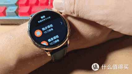 荣耀手表4 Pro：年轻人的第一块“绿水鬼”！