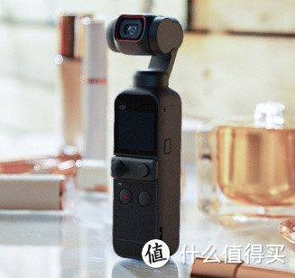 双十一准备下手种草已久的大疆DJI Pocket 2灵眸手持云台