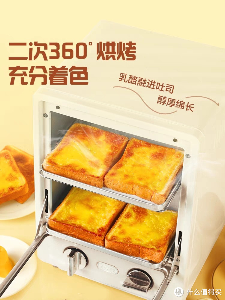 任你品尝千般美味,却难以忘怀的竟是那片简单的吐司面包!