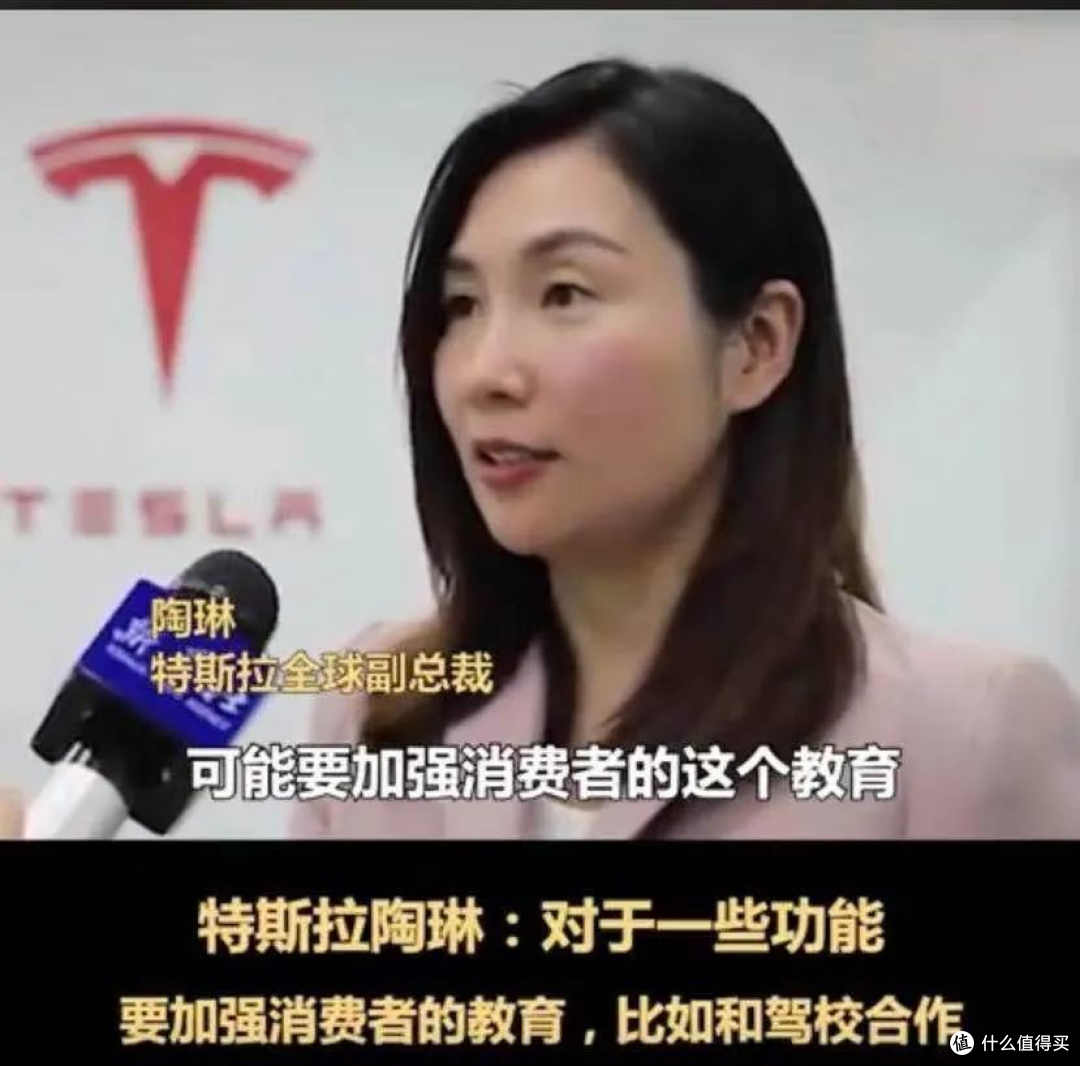 大快人心,特斯拉车主插队不成恼羞成怒,高速逼停其他车辆后喜提危害公共安全