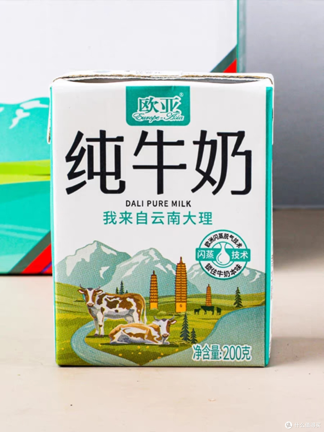 牛奶选购攻略：如何选择适合自己的牛奶？