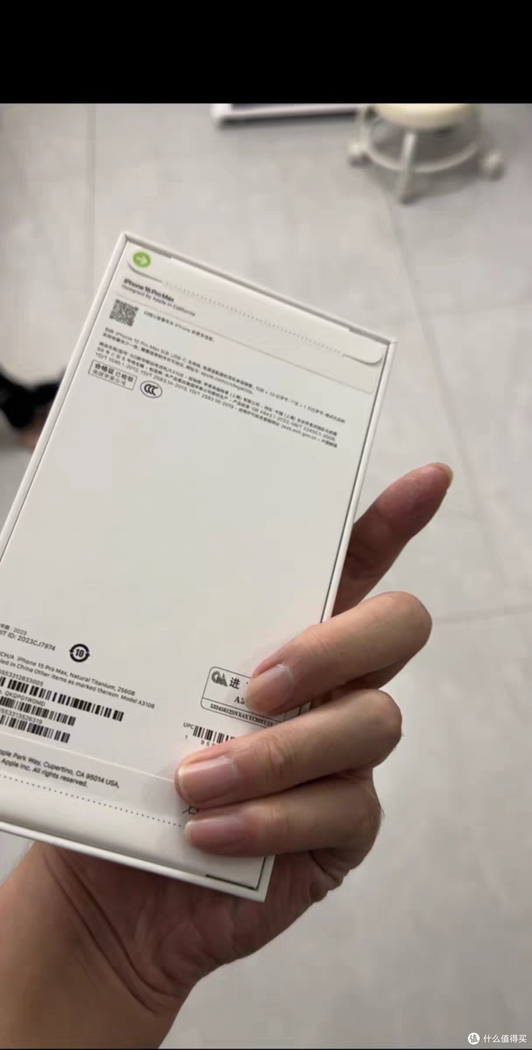 苹果15pro选购指南