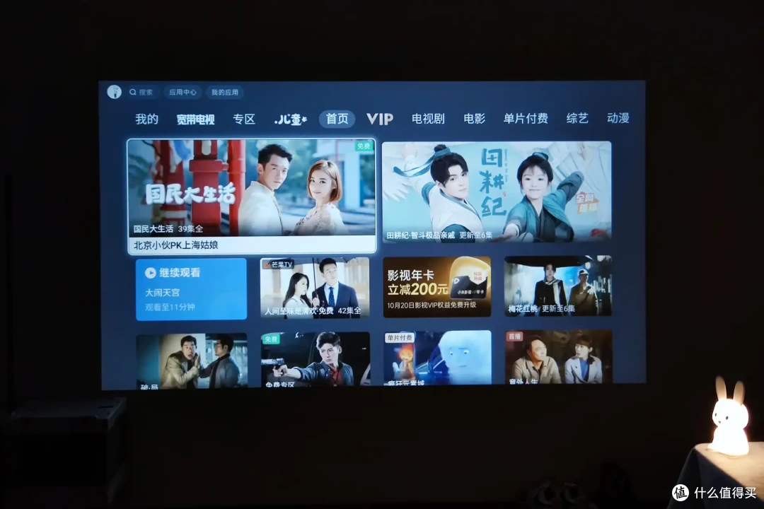 Redmi投影仪2实测：把价格打到这么低，投影效果真的好吗？
