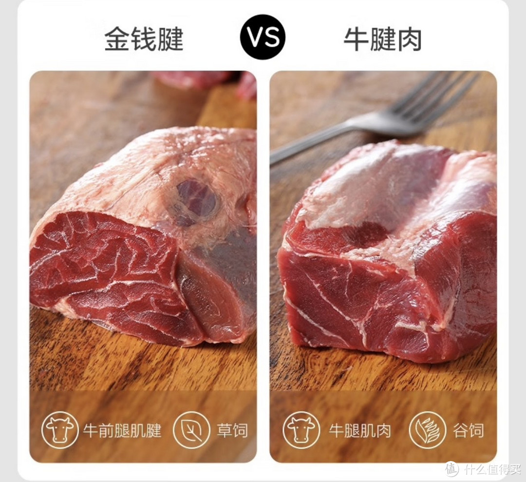 一号会员店生鲜，你最爱牛肉吗？还是鸡翅还是啥呢～