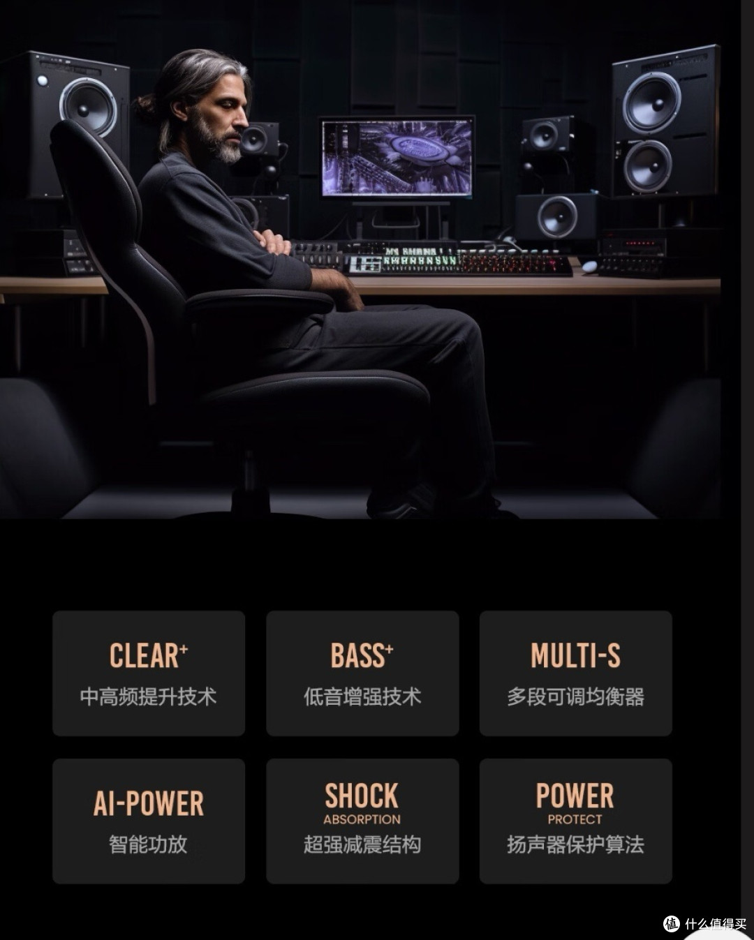 家装电视推荐之海信篇1
