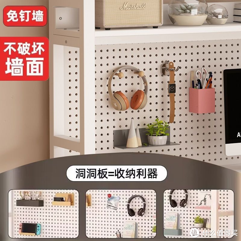 家庭必备!书桌书架一体桌好用吗?