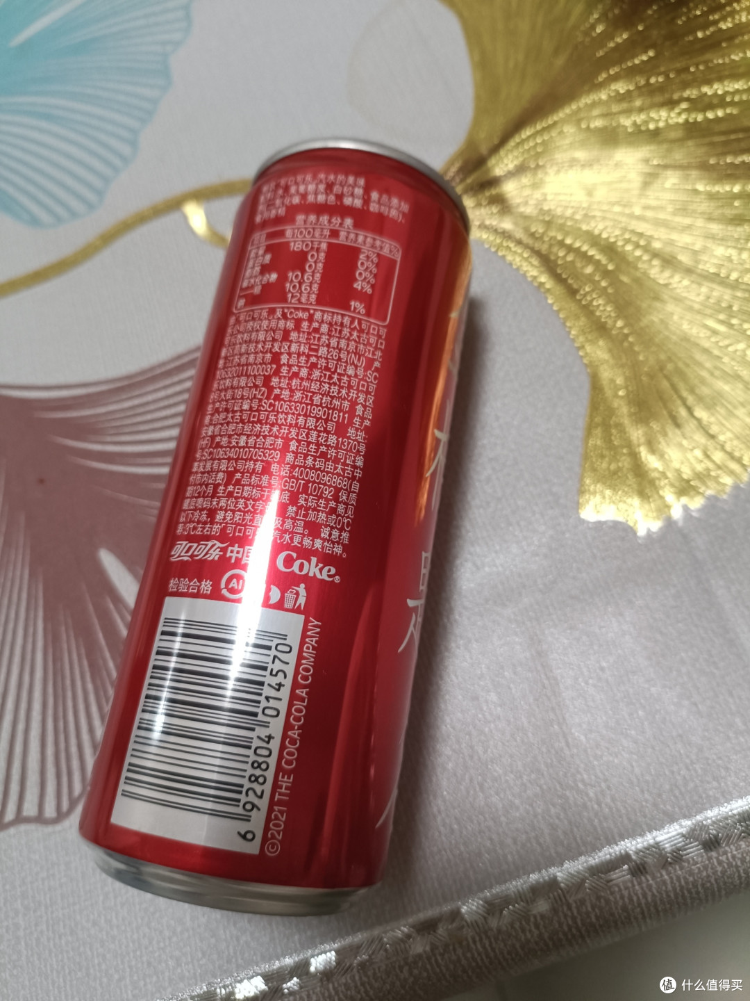 让你上瘾的可口可乐，竟然是这样做出来的！