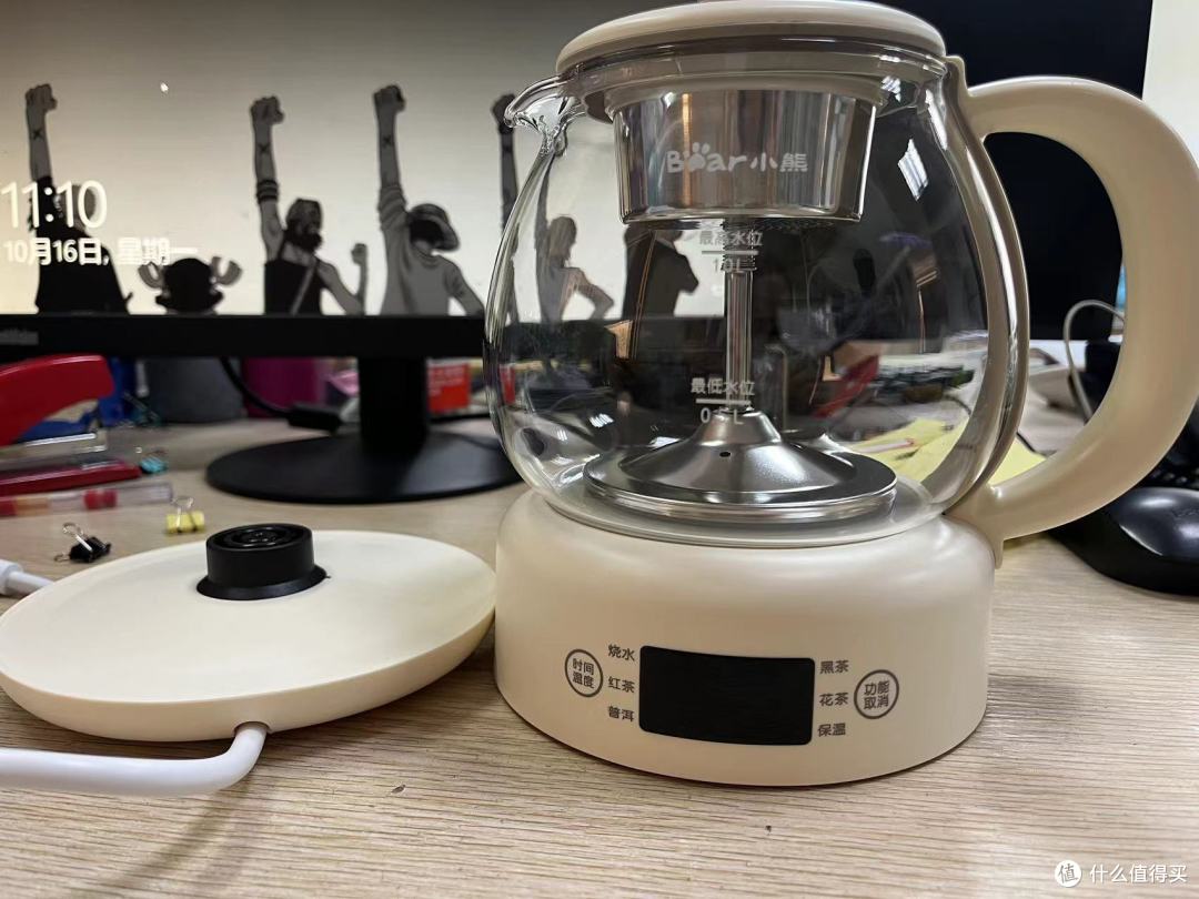 小熊煮茶器：轻松泡出好茶!