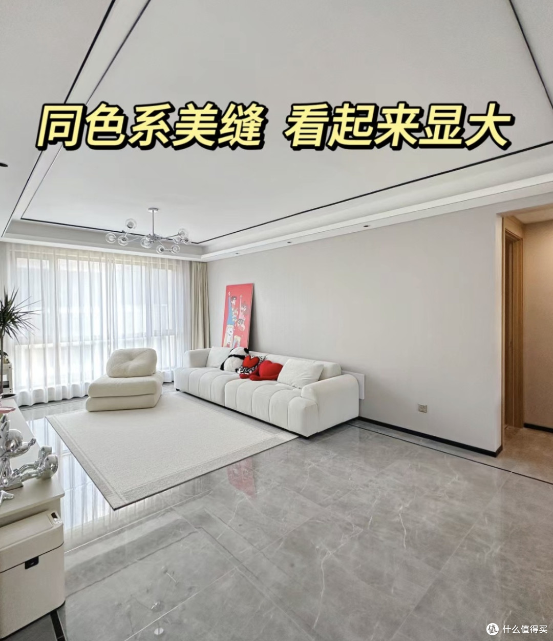 新房装修需要做美缝吗