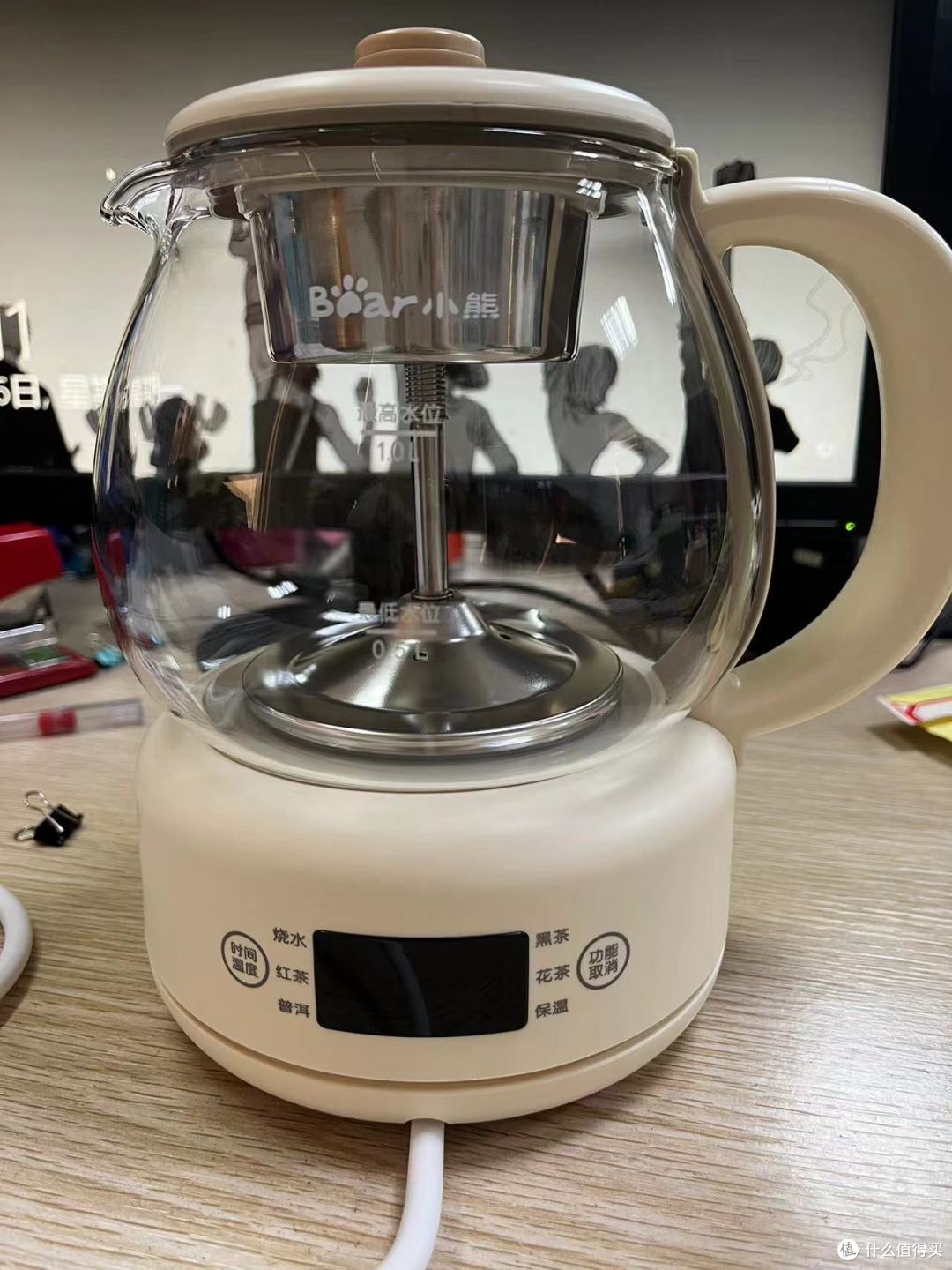 小熊煮茶器：轻松泡出好茶!