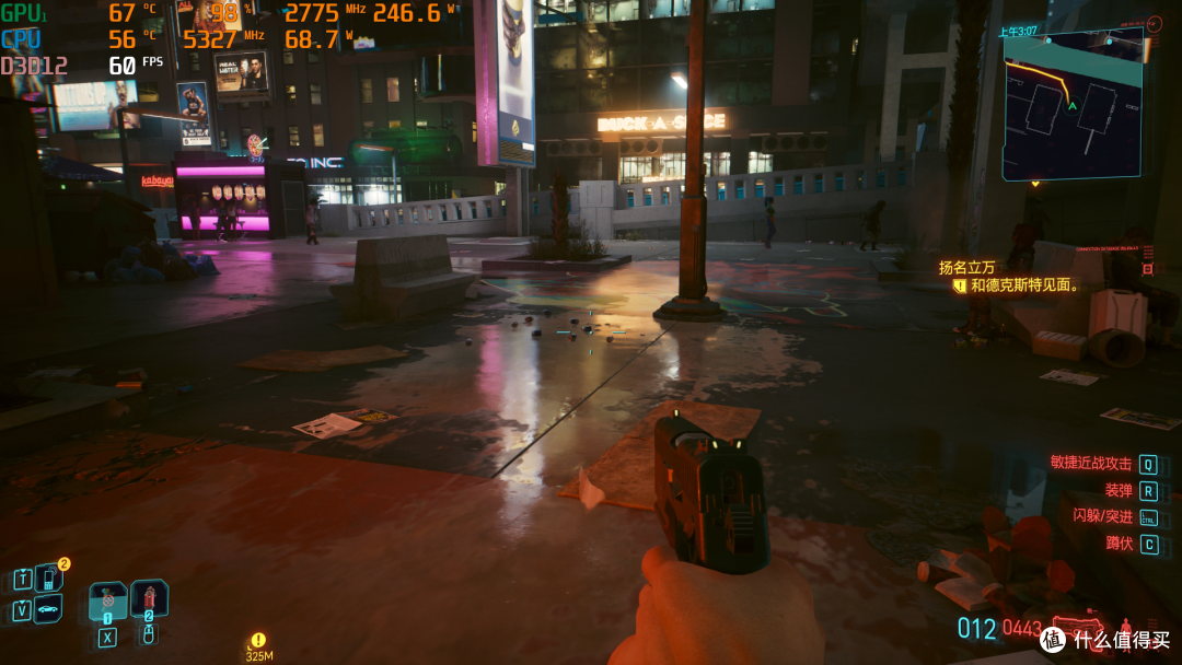 RTX4070Ti能否搞定4K《赛博朋克 2077:往日之影》,实测见真章