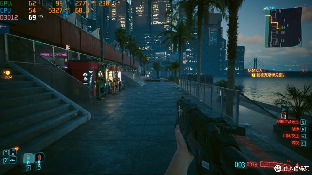 RTX4070Ti能否搞定4K《赛博朋克 2077:往日之影》,实测见真章