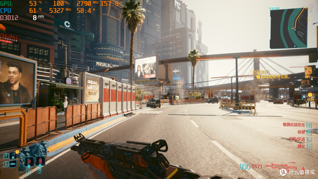 RTX4070Ti能否搞定4K《赛博朋克 2077:往日之影》,实测见真章
