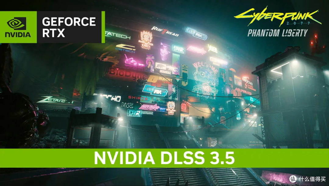 RTX4070Ti能否搞定4K《赛博朋克 2077:往日之影》,实测见真章