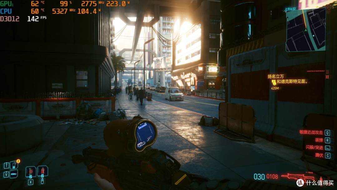 RTX4070Ti能否搞定4K《赛博朋克 2077:往日之影》,实测见真章