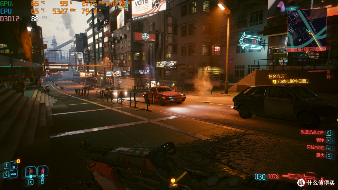 RTX4070Ti能否搞定4K《赛博朋克 2077:往日之影》,实测见真章