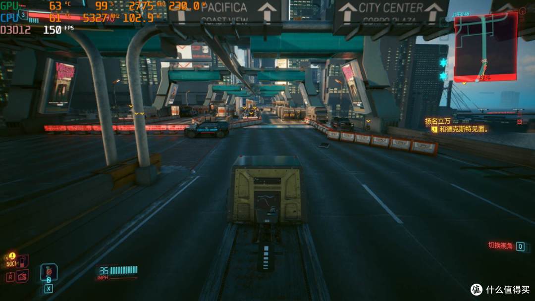 RTX4070Ti能否搞定4K《赛博朋克 2077:往日之影》,实测见真章