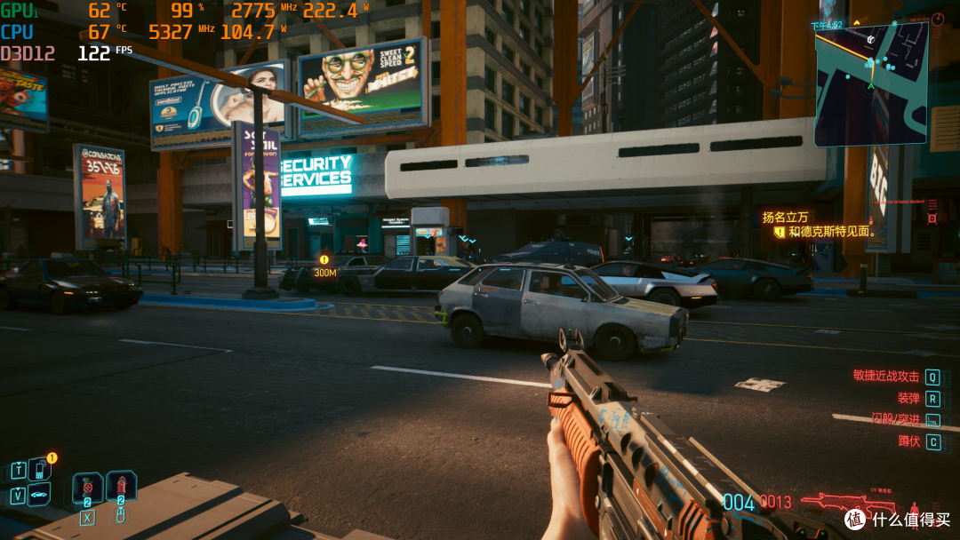 RTX4070Ti能否搞定4K《赛博朋克 2077:往日之影》,实测见真章
