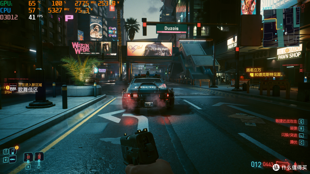 RTX4070Ti能否搞定4K《赛博朋克 2077:往日之影》,实测见真章