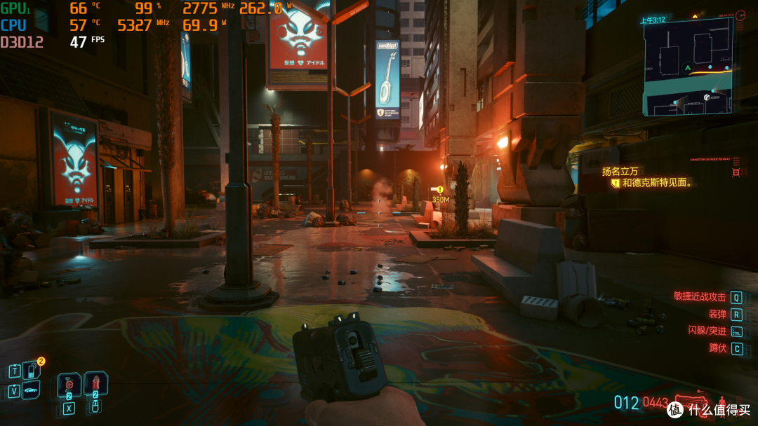RTX4070Ti能否搞定4K《赛博朋克 2077:往日之影》,实测见真章