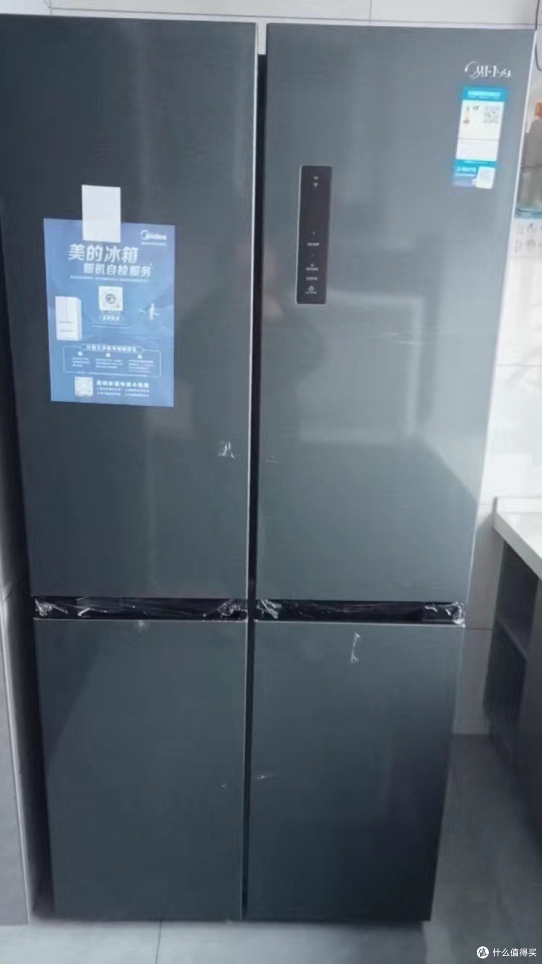 家居必备❗️美的冰箱:时尚与实用兼具的完美选择!