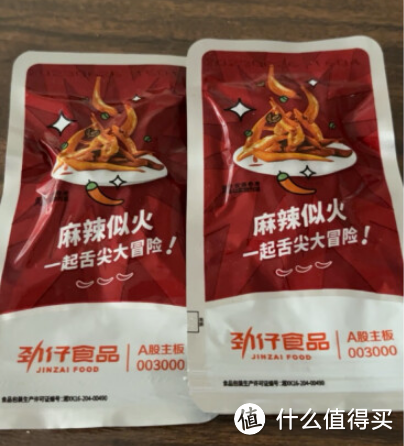 双11种草：劲仔小鱼干，麻辣爽口，多口味可选，要来一包吗？