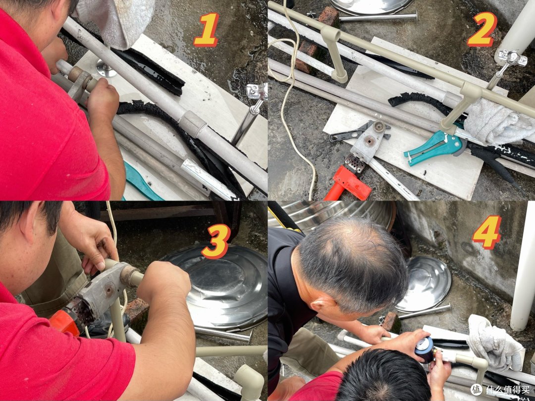 安装过程：我和老丈人两个人帮着师傅一起装的