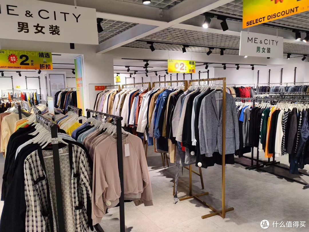 美特斯邦威工厂特卖店:限时抢购,全场低至 1 折!
