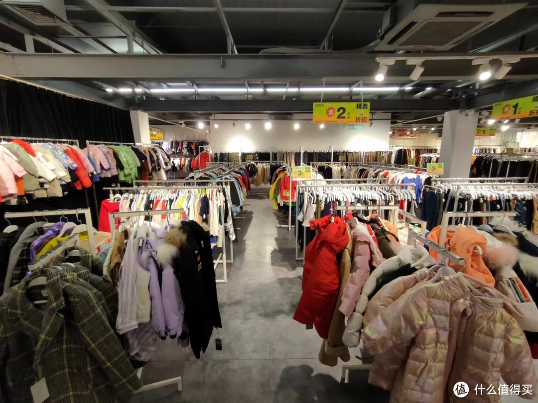美特斯邦威工厂特卖店:限时抢购,全场低至 1 折!
