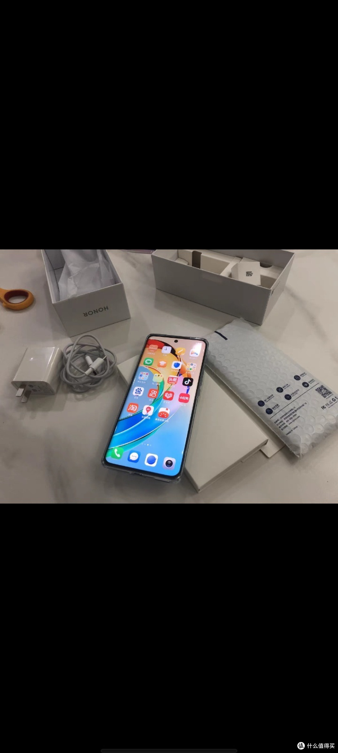 双十一--华为荣耀X50