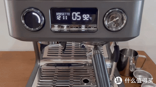 咖啡机实测！百胜图V1半自动家用意式研磨豆一体机：新手级操作，大师级作品