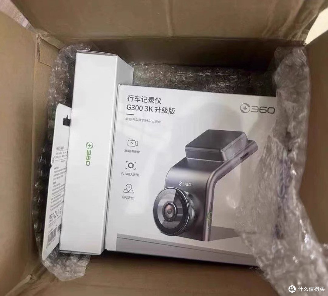 行车记录仪如何选?最全技巧