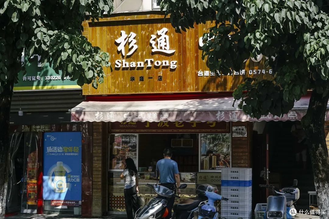 鲜得眉毛掉下来！这个城市让我爱的心服口服！