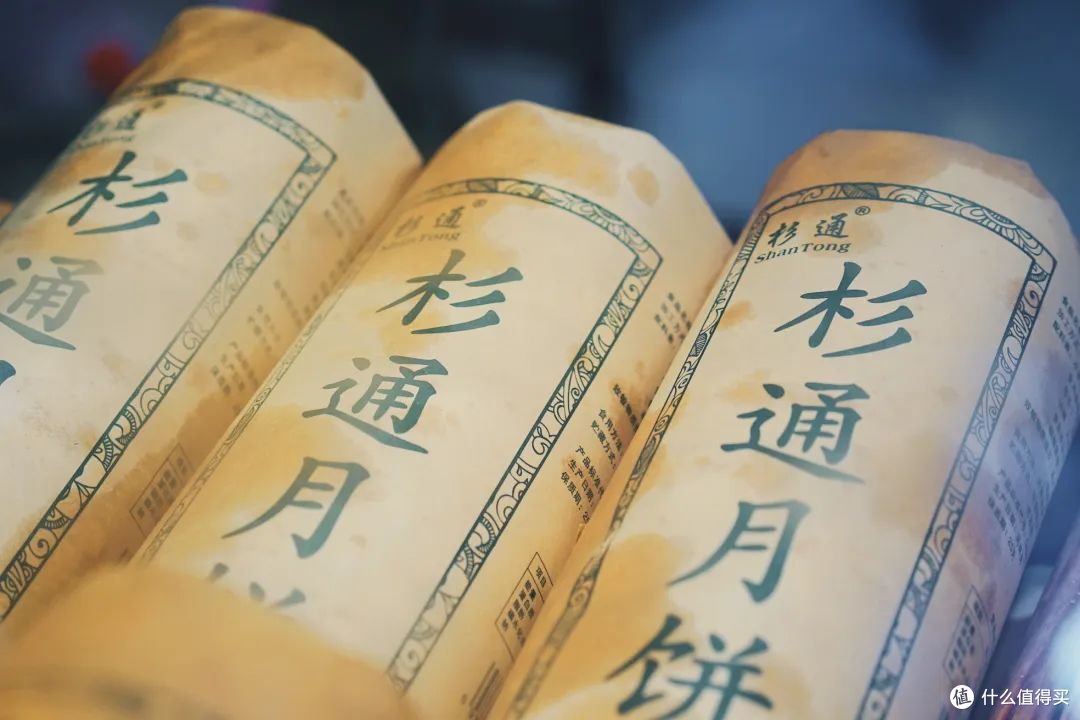 鲜得眉毛掉下来！这个城市让我爱的心服口服！