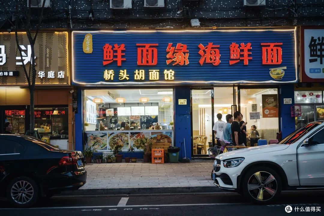 鲜得眉毛掉下来！这个城市让我爱的心服口服！