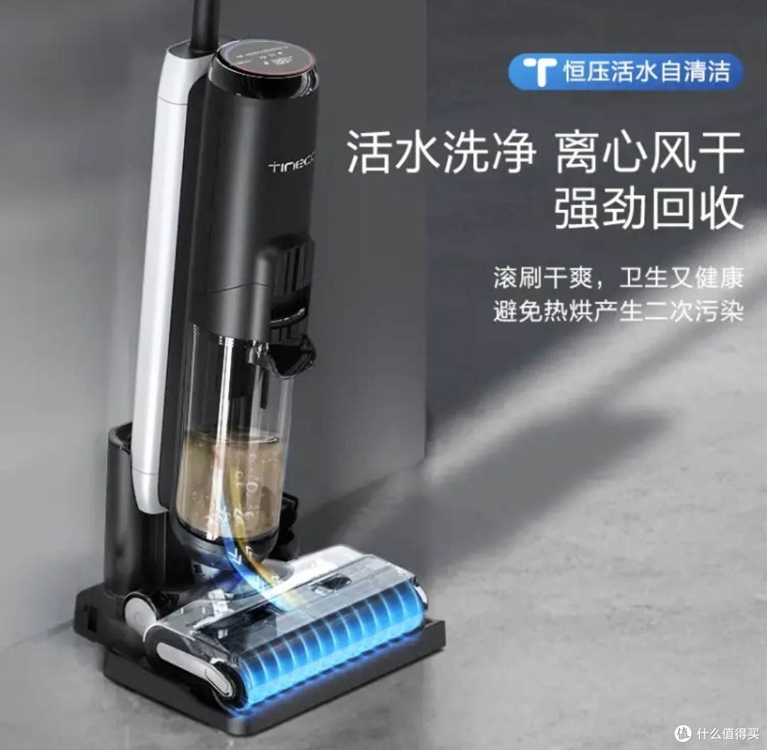 洗地机好用吗?可以代替扫地机器人和吸尘器吗?