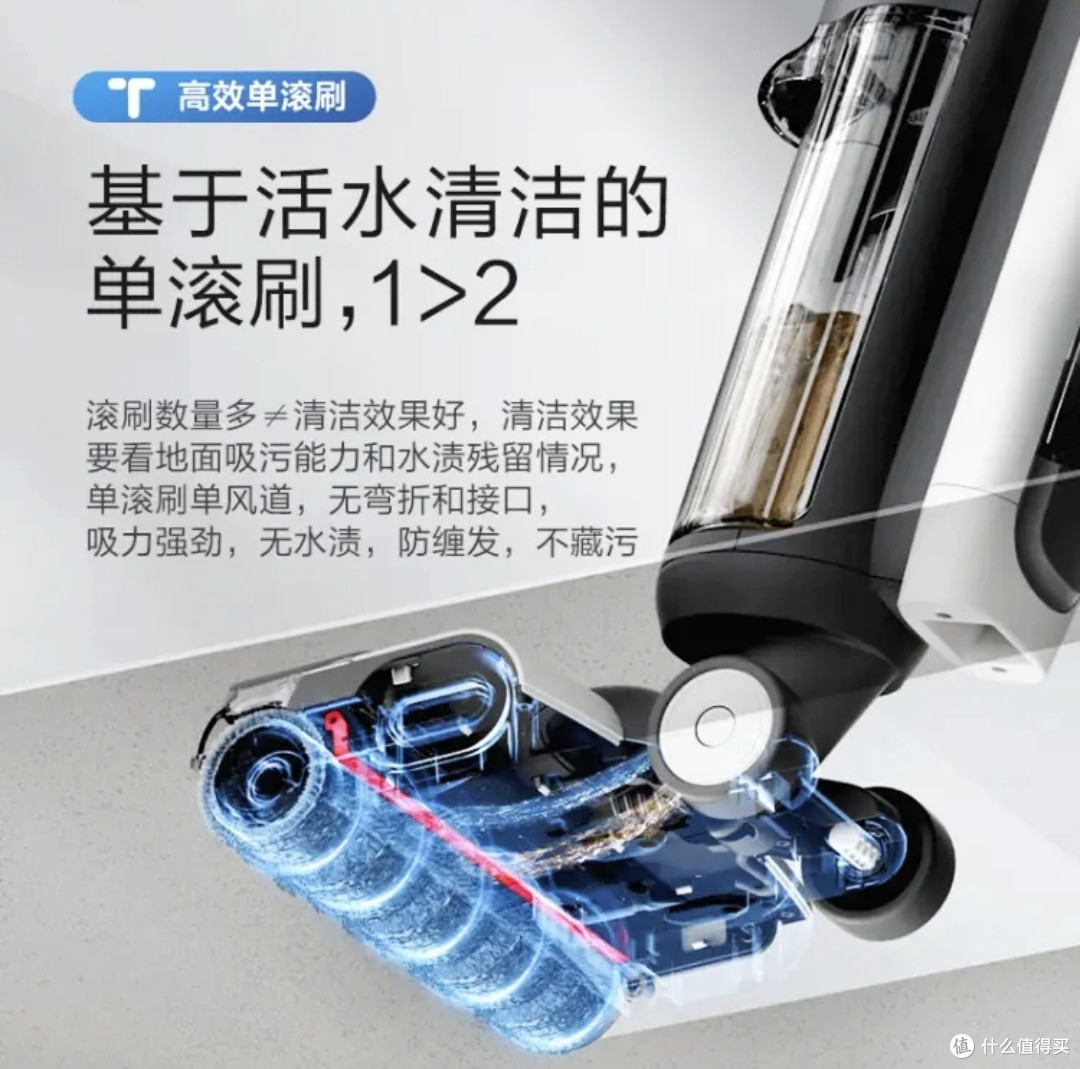 洗地机好用吗?可以代替扫地机器人和吸尘器吗?