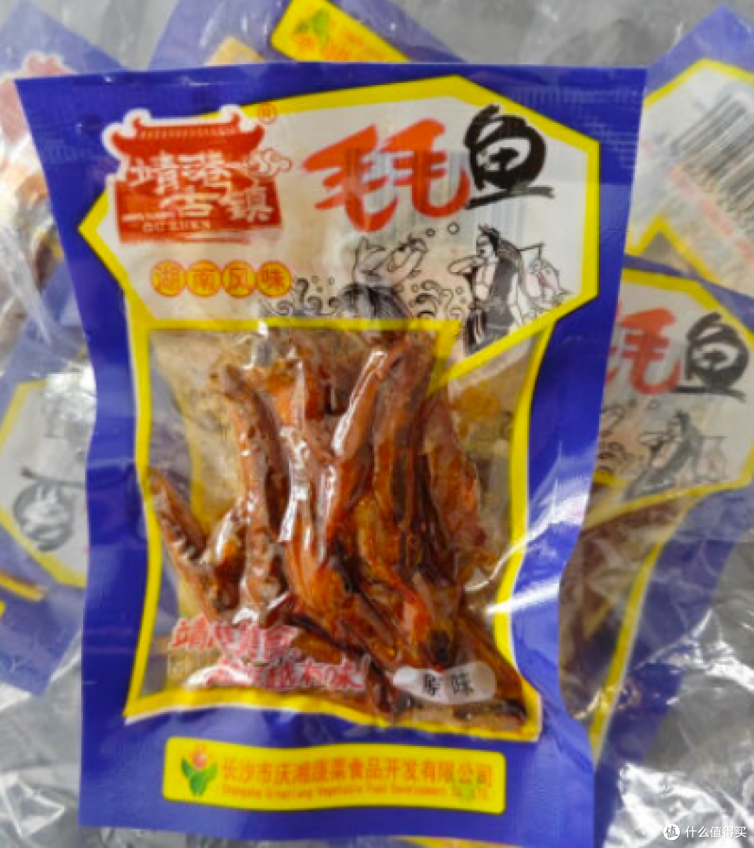 种草啦!麻辣小鱼干,麻辣鲜香,让你欲罢不能!