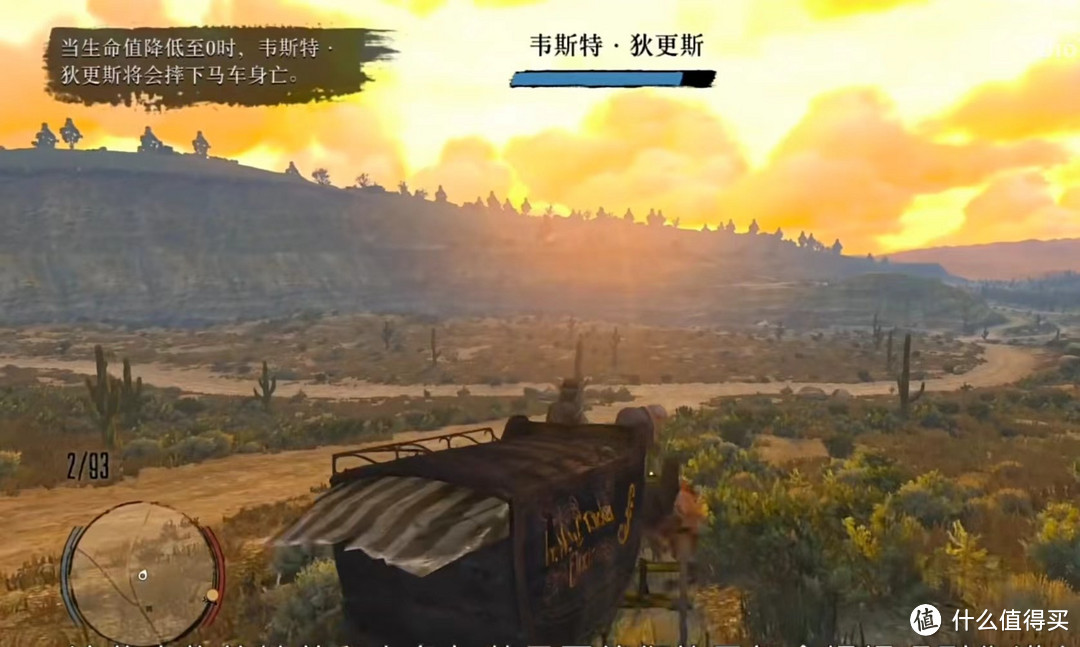 双十一正常switch版本的《荒野大表哥》。