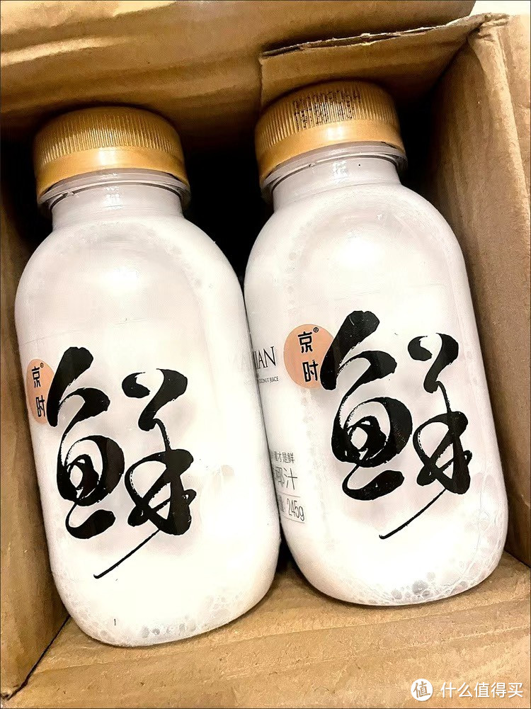 京时鲜椰汁