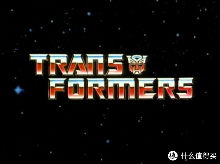 对于 Transformers 我只剩回忆了！您最喜欢哪一款？