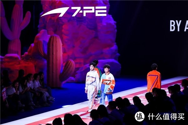 UP LIVE 向上而生! 七波辉2024夏季新品发布会圆满落幕!